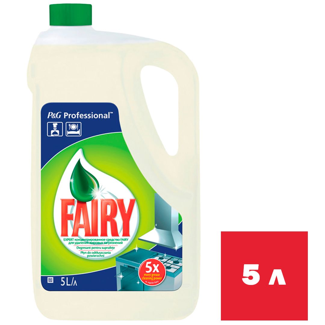 Средство чистящее для жировых загрязнений Fairy "Expert Лимон", 5000 мл / Универсальные чистящие средства