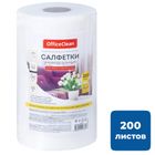 Әмбебап майлықтар OfficeClean, өлшемі 20*22 см, орамда 200 парақ