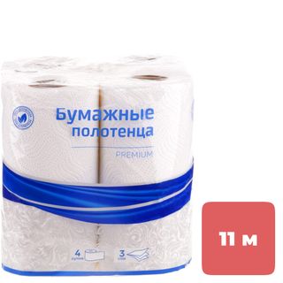 Қағаз сүлгілер OfficeClean "Premium", 3 қабатты, қаптамада 2 орам, 11 м, ақ / Тұрмыстық сүлгілер