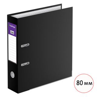 Папка-регистратор Berlingo "Hyper", А4, ширина корешка 80 мм, мрамор, черная / Папки регистраторы А4 с шириной корешка 50-80 мм oe.kz Папка-регистратор Berlingo "Hyper", А4, ширина корешка 80 мм, мрамор, черная / Папки регистраторы А4 с шириной корешка 50-80 мм