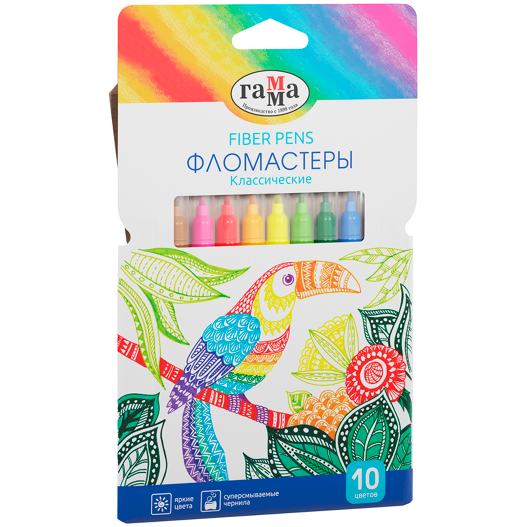 Фломастеры Гамма "Классические", 10 цветов, смываемые, картонная упаковка / null №2