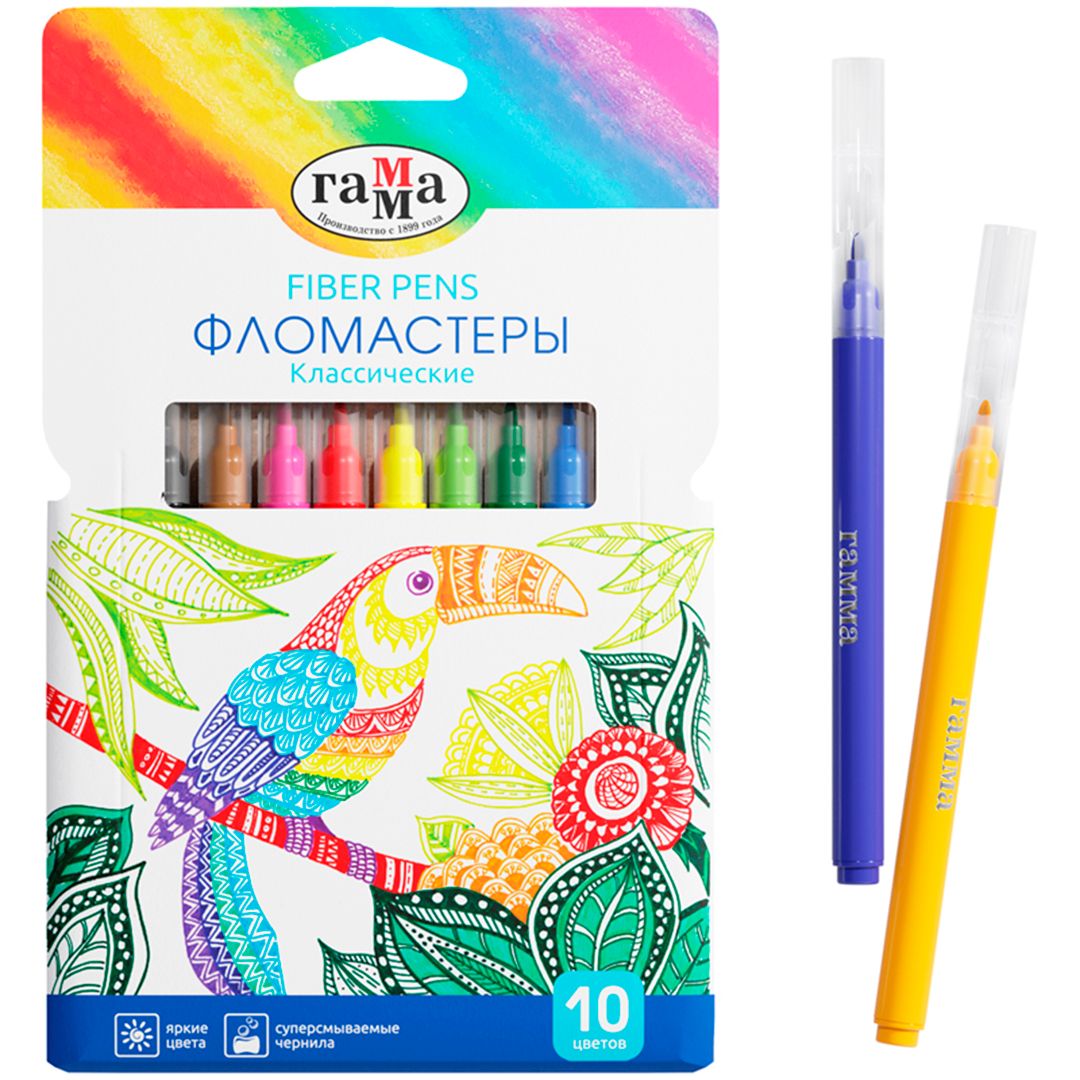 Фломастеры Гамма "Классические", 10 цветов, смываемые, картонная упаковка / null №3