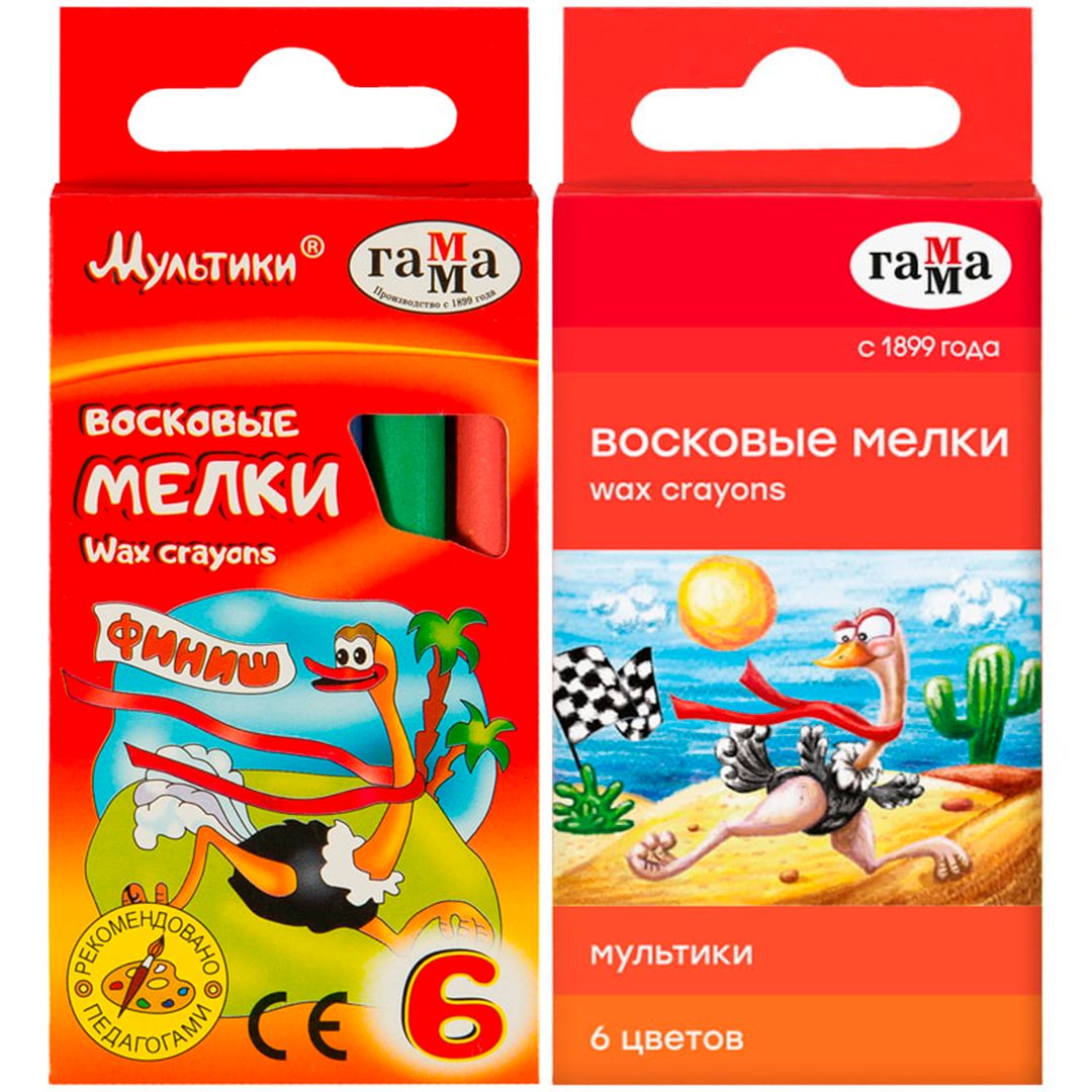 Мелки восковые Гамма "Мультики", 6 цветов / Аксессуары для лепки