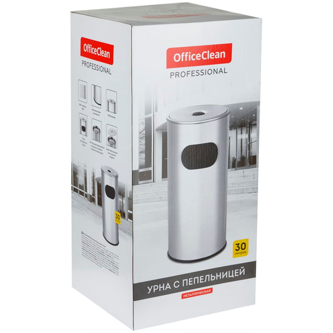 Урна металлическая с пепельницей OfficeClean Professional, 30 л, хром / Урны-пепельницы №4