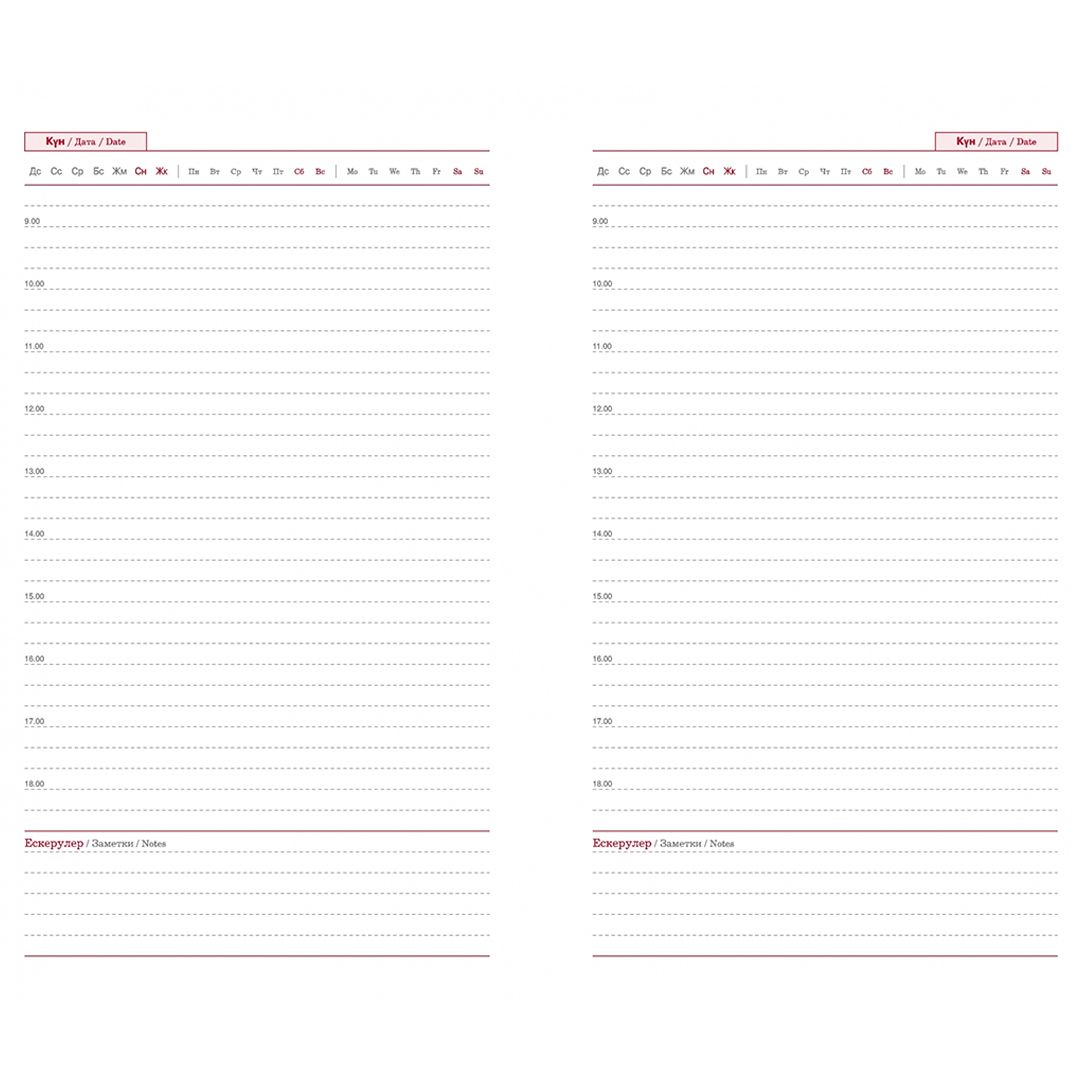 Ежедневник недатированный Prestige, А5+, 176 л, с золотым срезом, коричневый / Ежедневники недатированные №2