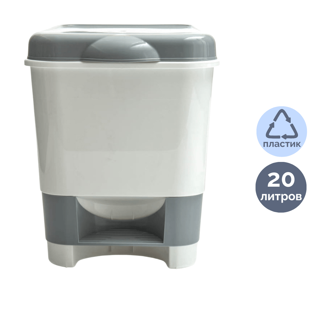 Ведро-контейнер для мусора OfficeClean, 20 л, с педалью, пластик, серое / Контейнеры и ведра для мусора