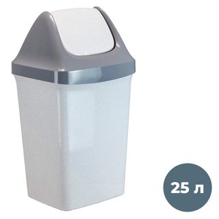 Қоқысқа арналған шелек-контейнер Idea "Свинг", 25 л, айналма қақпақ, пластик, мәрмәр / Қоқыс контейнерлері мен шелектері