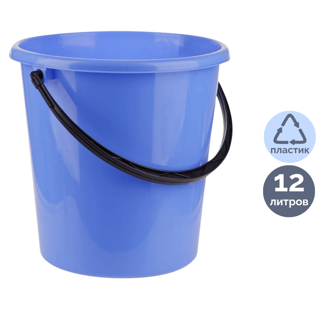 Ведро пластиковое OfficeClean, 12 литров, пищевой, голубое / Ведра
