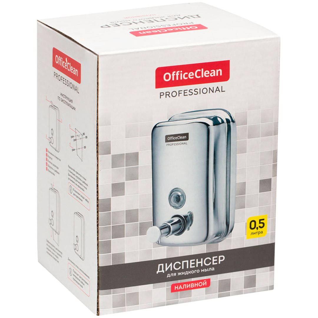 Диспенсер для жидкого мыла OfficeClean Professional, нержавеющая сталь, механический, 500 мл, хром / Диспенсеры для жидкого мыла №2
