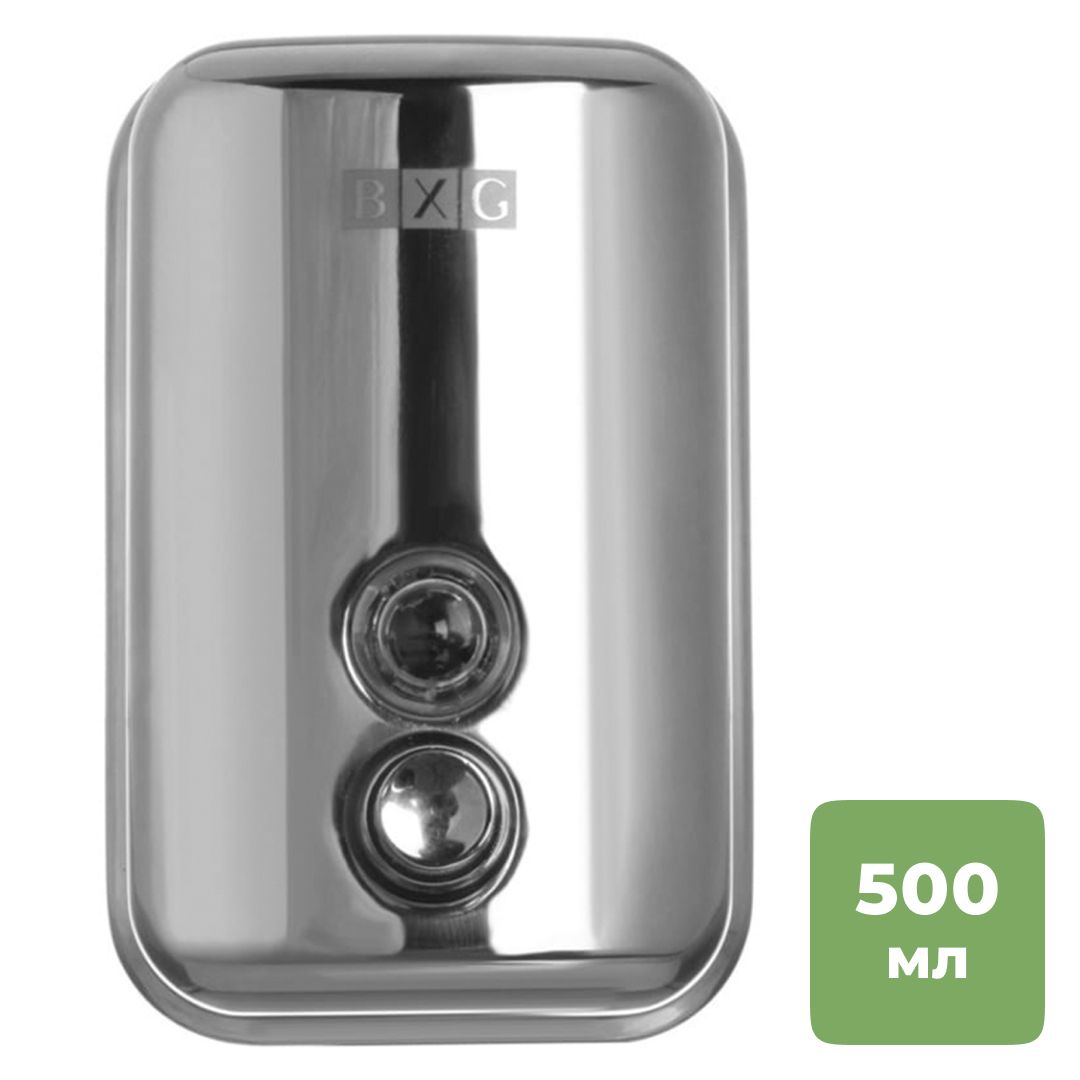 Диспенсер для жидкого мыла BXG SD-H1-500, нержавеющая сталь, механический, 500 мл, хром / Диспенсеры для жидкого мыла