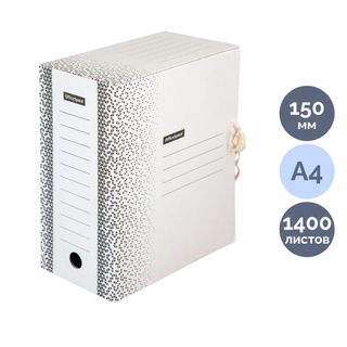 Папка архивная OfficeSpace "Standard", 150*260*320 мм, вместимость 1400 листов, с завязками, белая / Архивные короба и папки с завязками