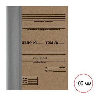 Түүптеуге арналған мұрағаттық папка OfficeSpace, 100*215*305 мм, қоңыр / Мұрағаттық қораптар және баулы папкалар