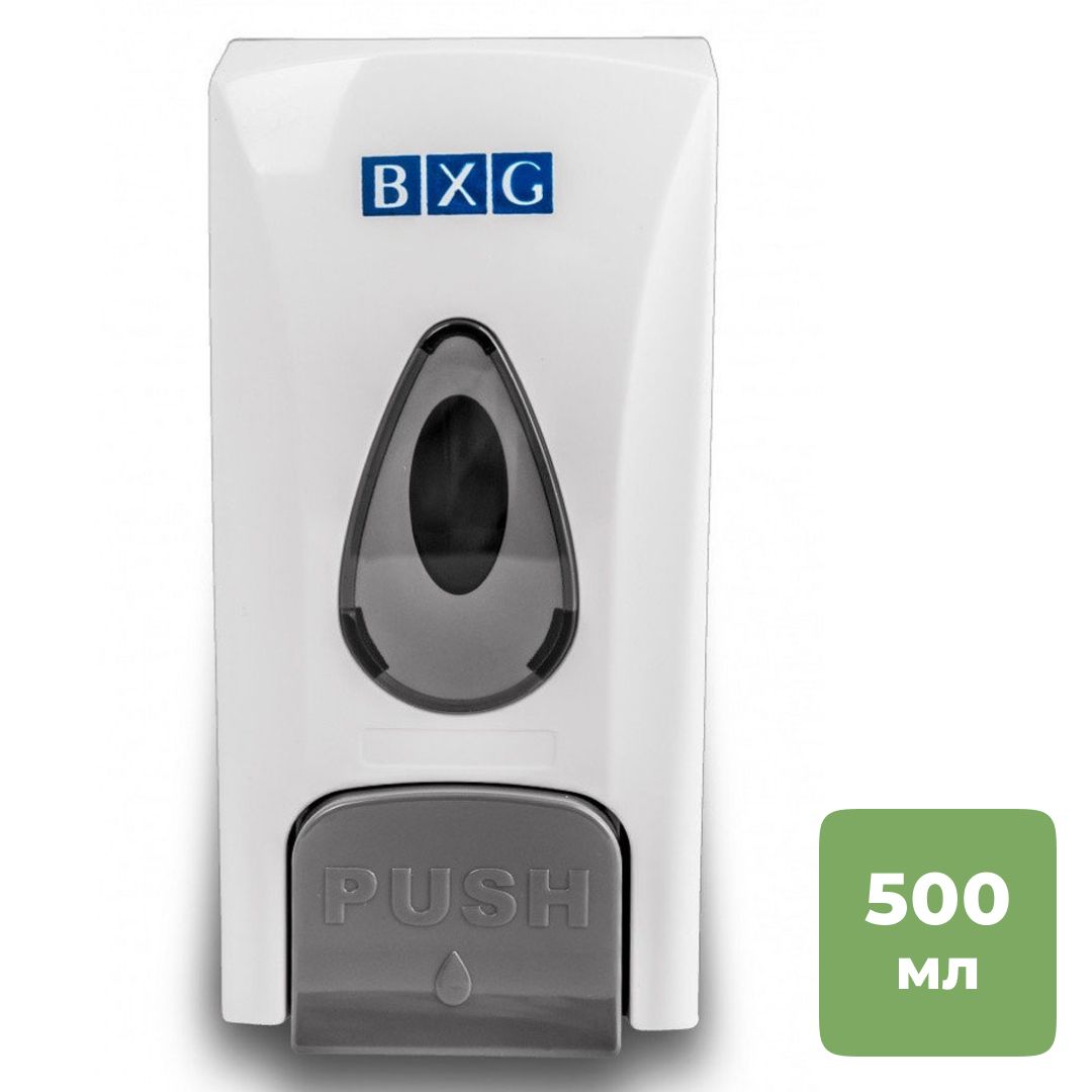 Диспенсер для жидкого мыла BXG SD-1178, пластик, механический, 500 мл, белый / Диспенсеры для жидкого мыла
