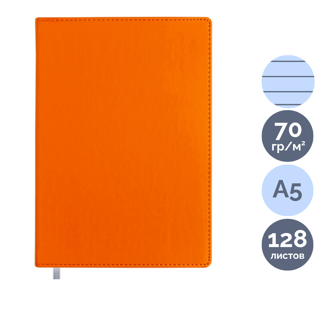 Қойын дәптер Winner, А5, 128 парақ, жол көз, қызғылт сары / Қойын дәптерлер oe.kz Қойын дәптер Winner, А5, 128 парақ, жол көз, қызғылт сары / Қойын дәптерлер