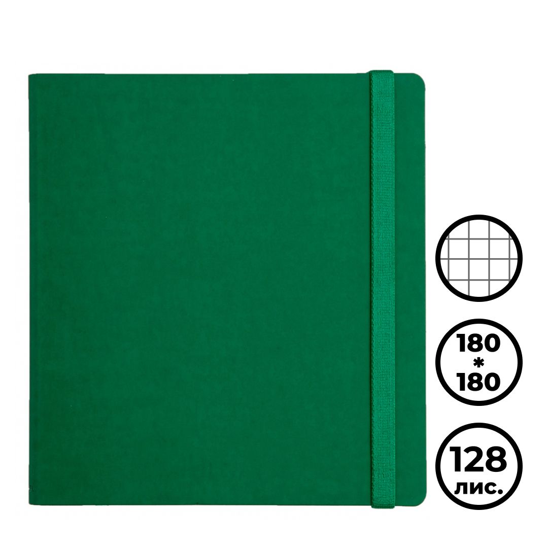Записная книжка Square, 180*180 мм, 128 л, на резинке, в клетку, зеленый