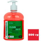 Жидкое мыло Cleanco CLEANSOAP "Арбуз", с дозатором, 500 гр