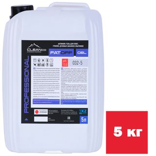 Чистящее средство для кухни Cleanco "Fatoff Gel", антижир, 5 кг / Профессиональные средства для кухни