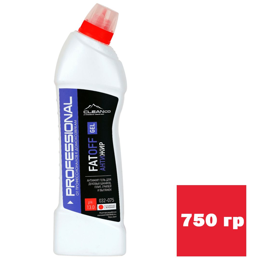 Чистящее средство для кухни Cleanco "Fatoff Gel", антижир, 750 гр