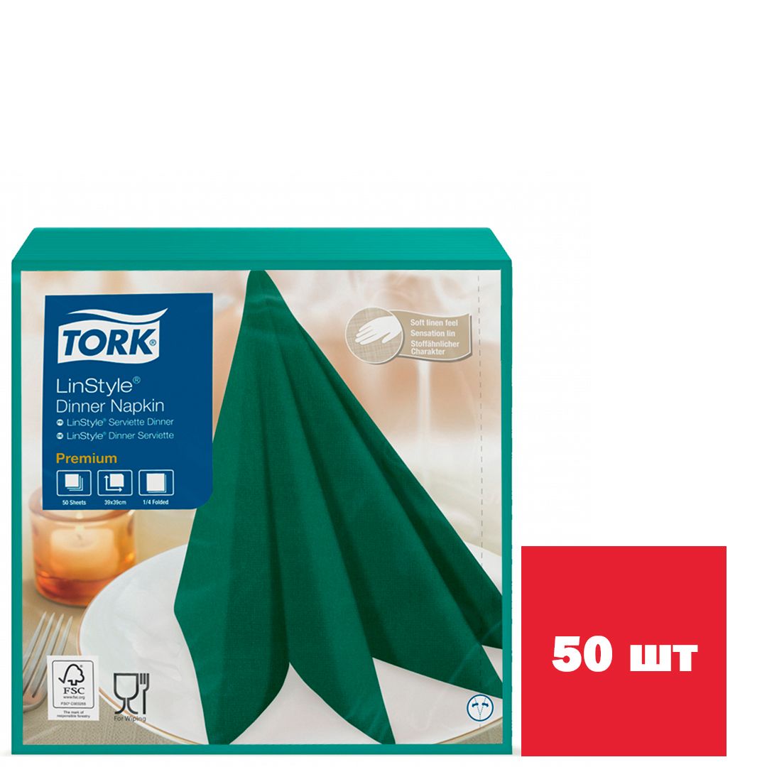 Салфетки Tork Premium Linstyle, 1-слойные, 50 шт., размер листа 39*39 см, зеленые, горная сосна