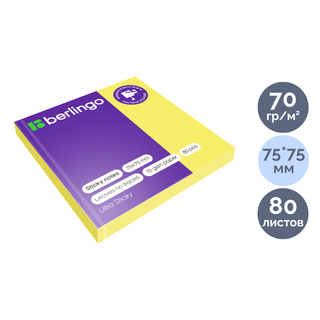 Өздігінен жабысатын блок 75*75 мм, Berlingo "Ultra Sticky", сары неон, 80 парақ / Өзі жабысатын блоктар