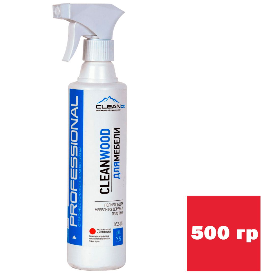 Полироль глянцевая для дерева Cleanco 'Cleanwood", 500 гр / Профессиональные моющие средства