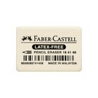 Ластик Faber-Castell "Latex Free" прямоугольный, 40*27*10 мм, белый, цена за штуку