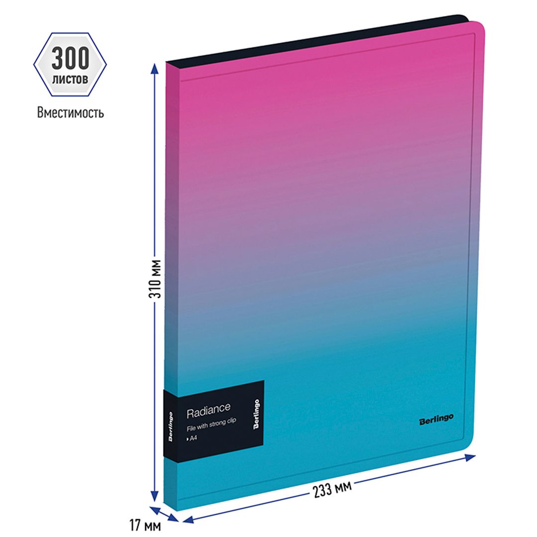  / Қысқыштағы папкалар №3