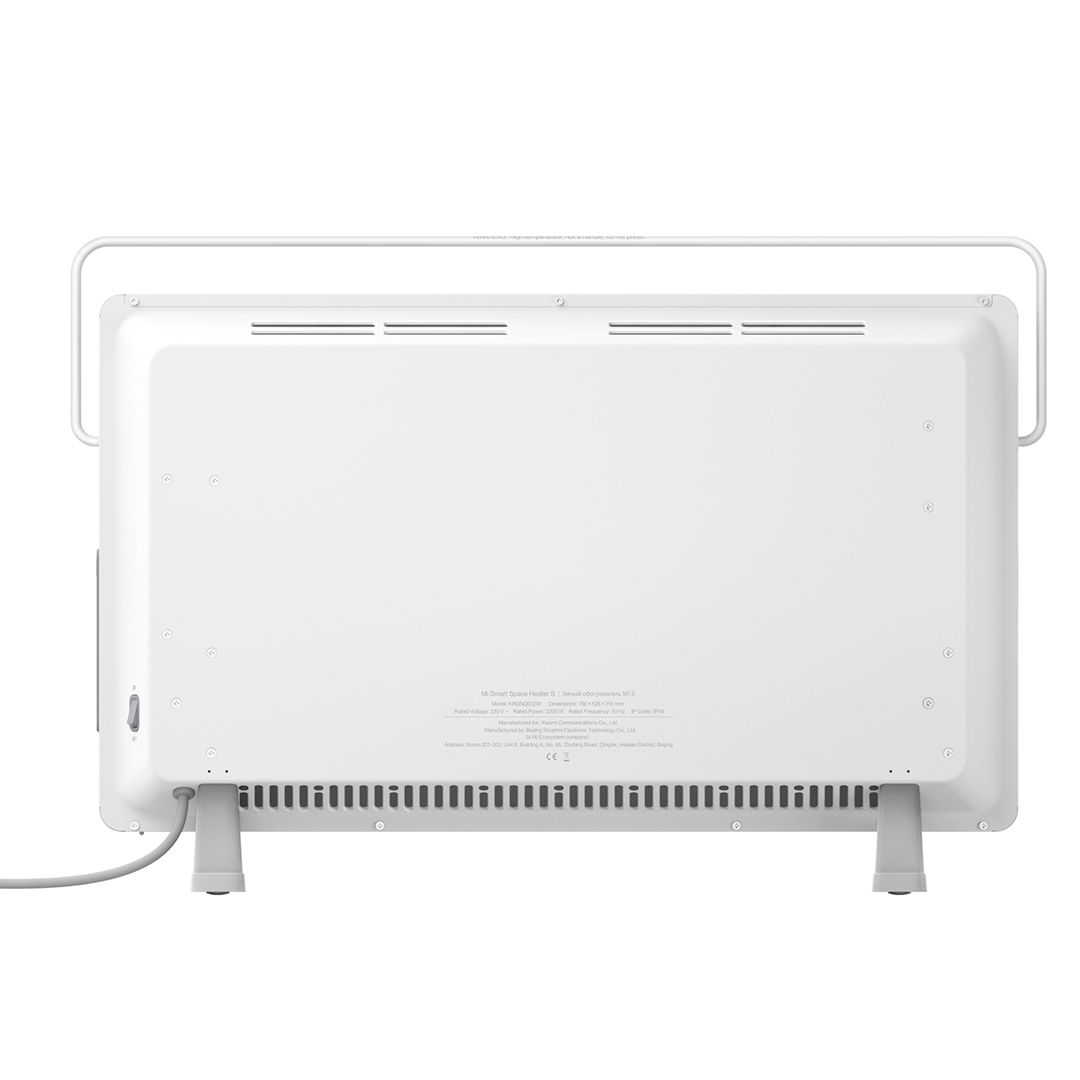  / Жылытқыштар №3