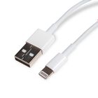Интерфейсный кабель iPower Apple 8pin-USB, 1 м, белый