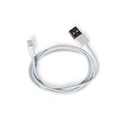 Интерфейсный кабель iPower Apple 8pin-USB, 1 м, белый