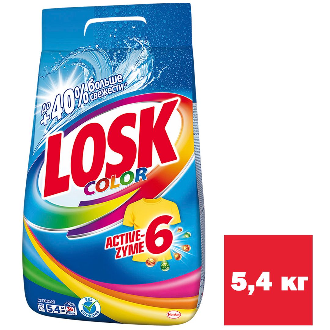 Стиральный порошок Losk Автомат "Color", 5,4 кг, мягкая упаковка / Стиральные порошки