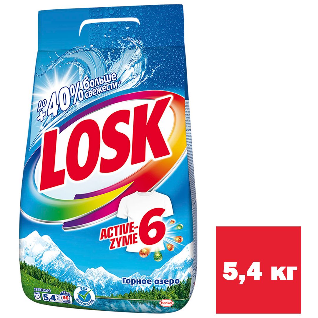 Стиральный порошок Losk Автомат "Горное озеро", 5,4 кг, мягкая упаковка / Стиральные порошки