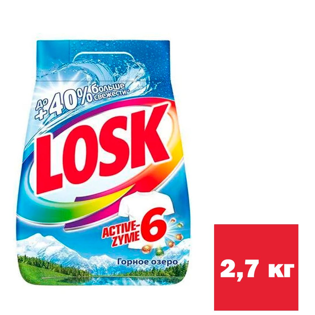 Стиральный порошок Losk Автомат "Горное озеро", 2,7 кг, мягкая упаковка / Стиральные порошки