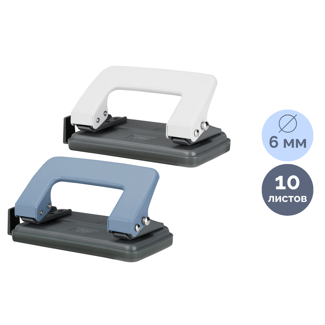 Дырокол на 10 листов Deli, металлический, с линейкой, ассорти / Дыроколы до 10 листов oe.kz Дырокол на 10 листов Deli, металлический, с линейкой, ассорти / Дыроколы до 10 листов