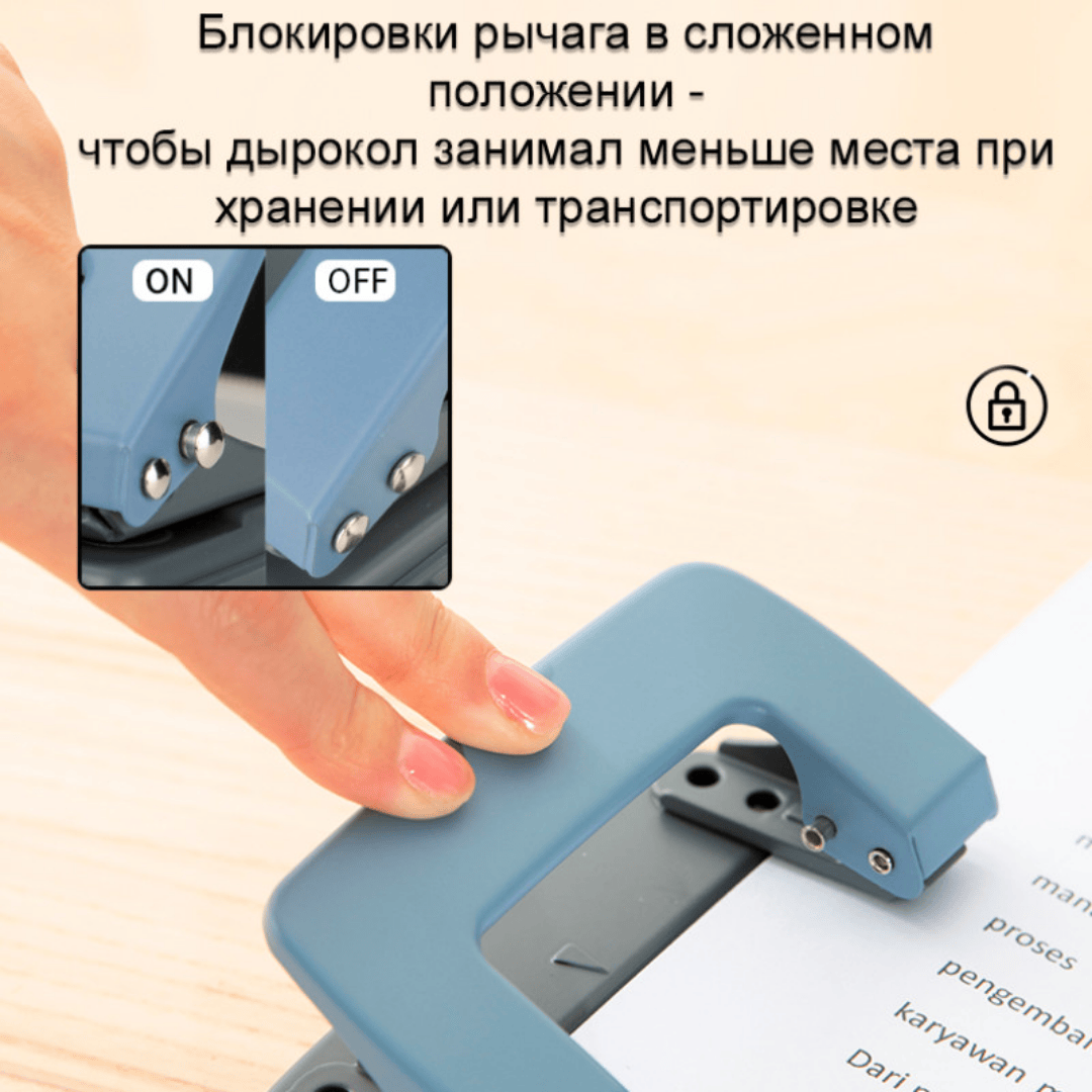 Дырокол на 10 листов Deli, металлический, с линейкой, ассорти / Дыроколы до 10 листов №2 oe.kz Дырокол на 10 листов Deli, металлический, с линейкой, ассорти / Дыроколы до 10 листов №2