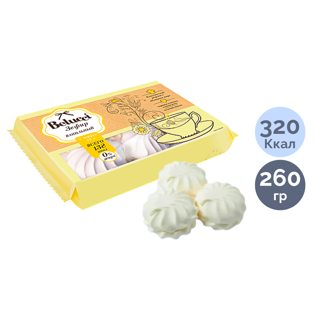 Зефир Belucci, ванильді, 260 гр / Кәмпиттер oe.kz Зефир Belucci, ванильді, 260 гр / Кәмпиттер