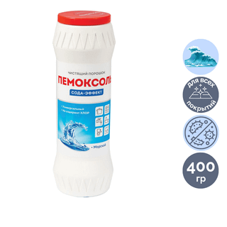 Чистящий порошок универсальный OfficeClean Пемоксоль "Морской", 400 гр / Универсальные чистящие средства oe.kz Чистящий порошок универсальный OfficeClean Пемоксоль "Морской", 400 гр / Универсальные чистящие средства