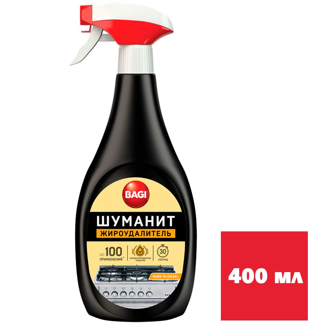 Чистящее средство универсальное Bagi "Шуманит", жироудалитель, 400 мл / Универсальные чистящие средства