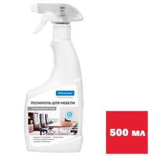 Полироль для мебели OfficeClean, 500 мл, спрей / Средства для ковров и мебели