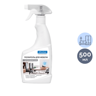 Полироль для мебели OfficeClean, 500 мл, спрей / Средства для ковров и мебели