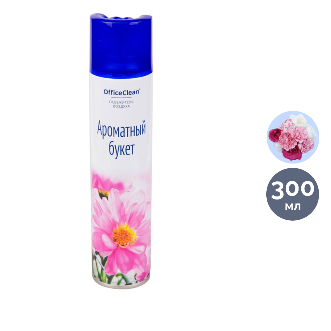 Ауа сергіткіш OfficeClean "Хош иісті гүлшоғы", 300 мл / Ауа сергіткіштер