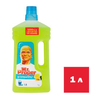 Средство для мытья полов и стен Mr.Proper "Лимон", 1000 мл / Средства для мытья полов