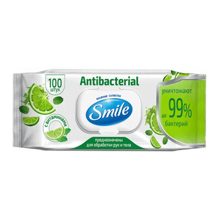 Салфетки влажные Smile "Antibacterial", с витаминами, 100 штук в упаковке / Салфетки влажные косметические
