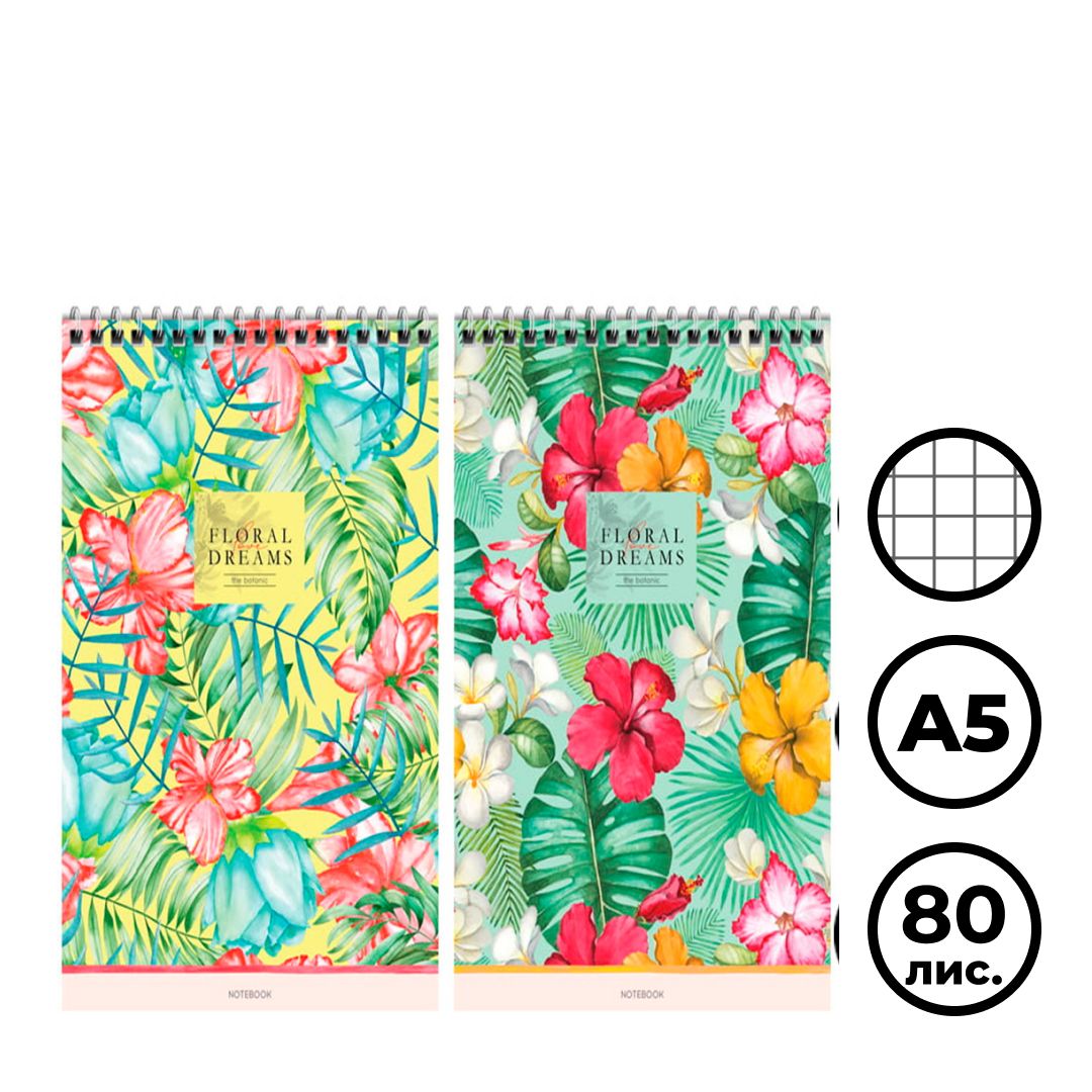 Блокнот ArtSpace "Цветы. Floral dreams" А5, 80 листов, на гребне, в клетку / Блокноты