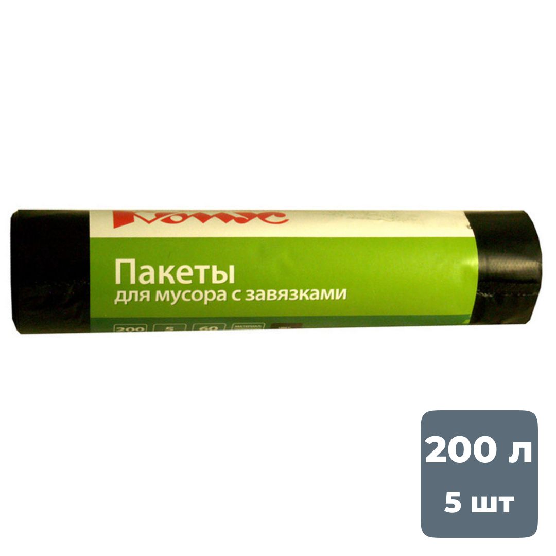 Мешки для мусора Комус на 200 л, 900*1000 мм, 5 шт. в рулоне, с завязками / Пакеты для мусора oe.kz Мешки для мусора Комус на 200 л, 900*1000 мм, 5 шт. в рулоне, с завязками / Пакеты для мусора