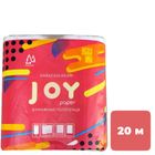 Полотенца бумажные Маолин "Joy", 3-х слойные, 2 рулона в упаковке, 20 м, белые