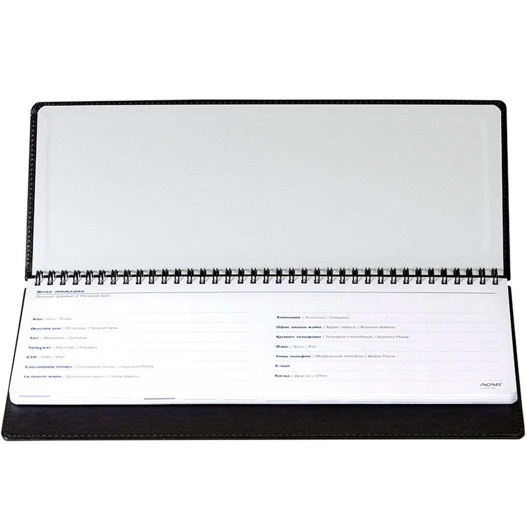 Планер настольный датир. на 2021 г., "Memory planer" на спирали, 155*325 мм, 60 л, черный / Планинги №3 oe.kz Планер настольный датир. на 2021 г., "Memory planer" на спирали, 155*325 мм, 60 л, черный / Планинги №3