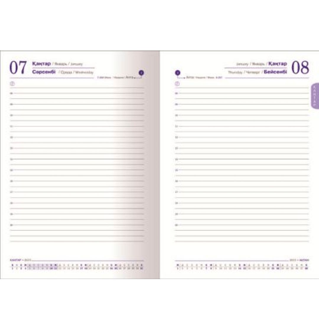 Ежедневник датированный Silvano, 2021 г., А5, 176 л., с серебрянным срезом, синий / Ежедневники датированные №2