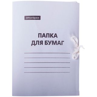 Папка с завязками OfficeSpace, А4 формат, мелованная, 300 г/м2, белая / Скоросшиватели картонные