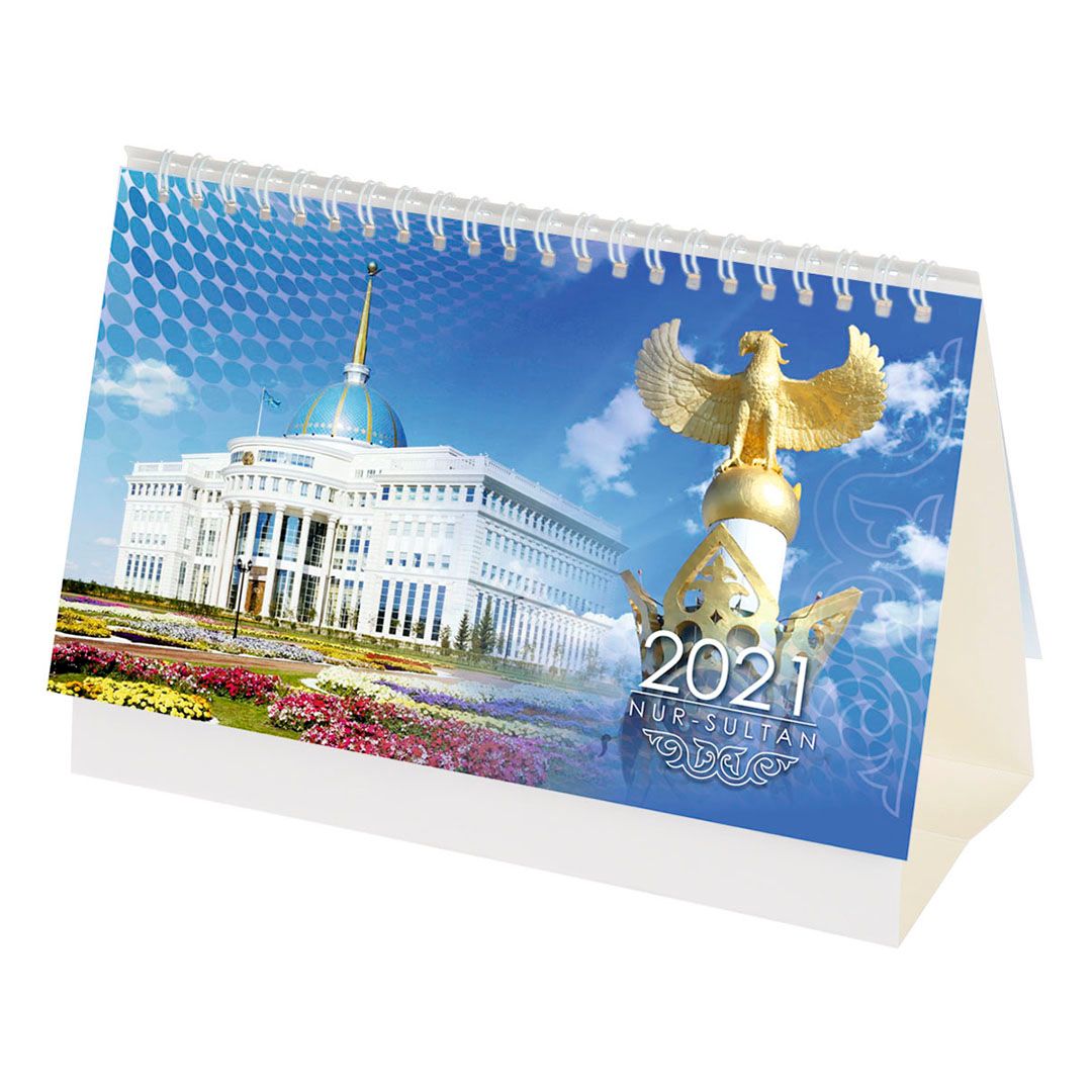 Календарь настольный на гребне 2021 г. "Нур-Султан", 150*210*80 мм / Календари